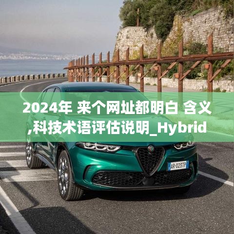 明眸皓齿 第3页