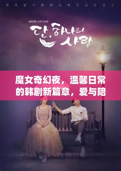 第1580页