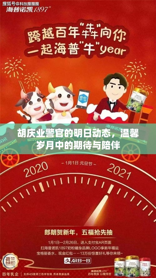 第1575页
