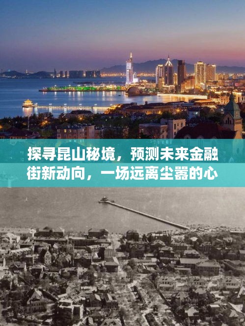 五角六张 第4页