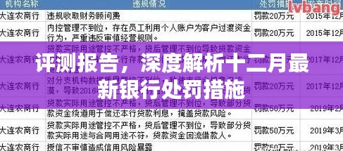 美轮美奂 第3页