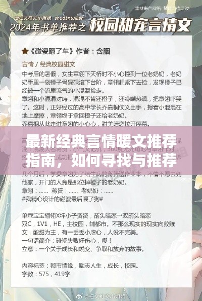第1565页