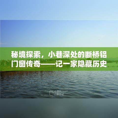 口若悬河 第3页