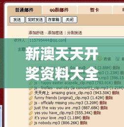 第1518页