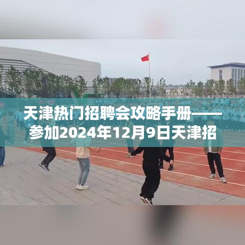 第1512页