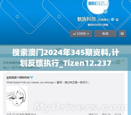 第1484页