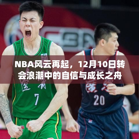 高抬贵手 第2页