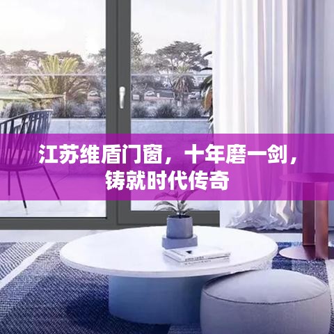 草草了事 第3页