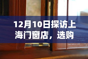 咫尺天涯 第3页