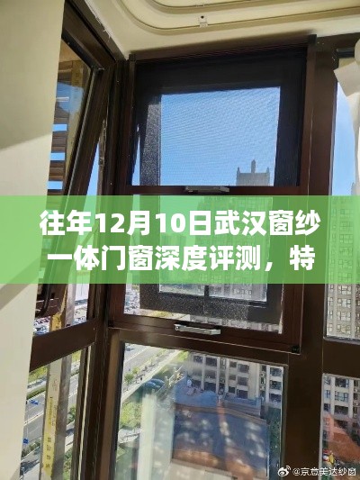 关于我们 第195页