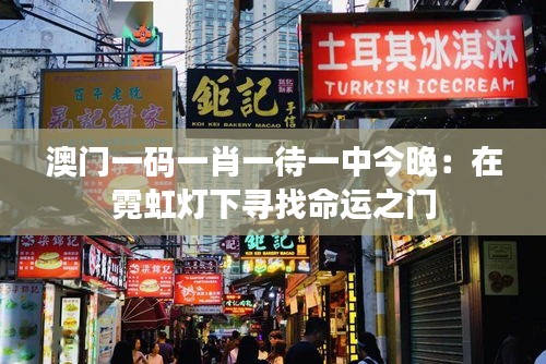 断织劝学 第3页
