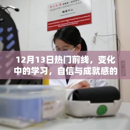 欧贵婚俗 第3页