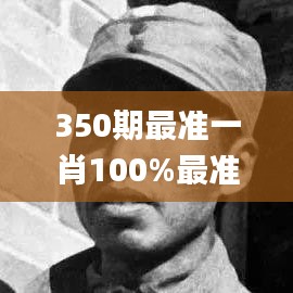 橘虞初梦 第2页