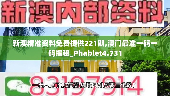 设计团队 第171页