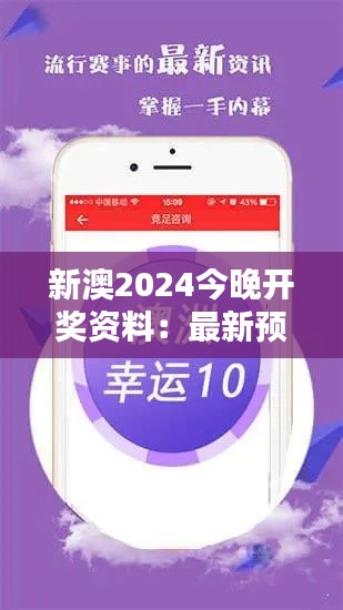 2024年12月 第312页