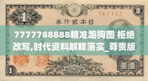 施工案例 第166页