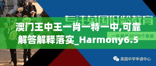 2024年12月 第297页
