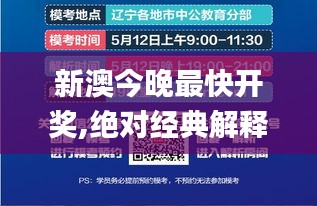 2024年12月 第263页