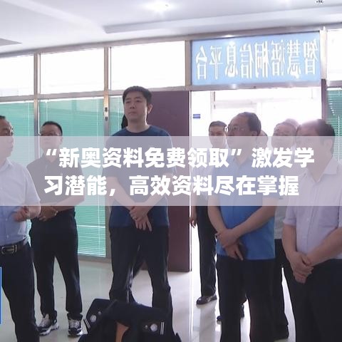 设计团队 第161页