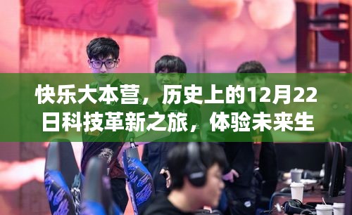贵人多忘事 第2页