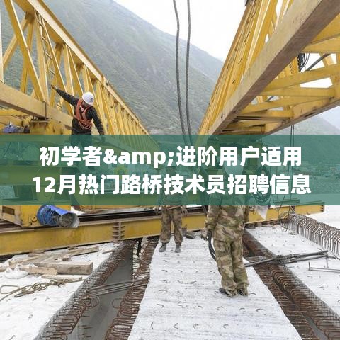 法贵必行 第2页