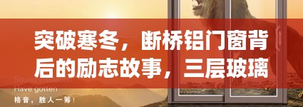 初告白 第2页
