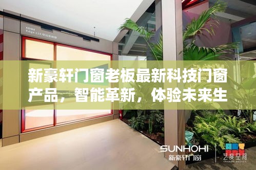 明眸皓齿 第2页