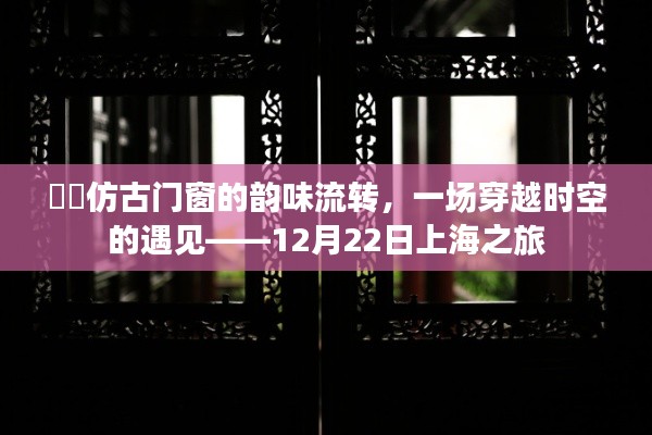 美轮美奂 第2页