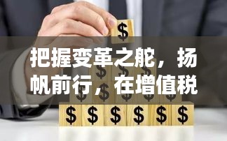 2024年12月 第67页