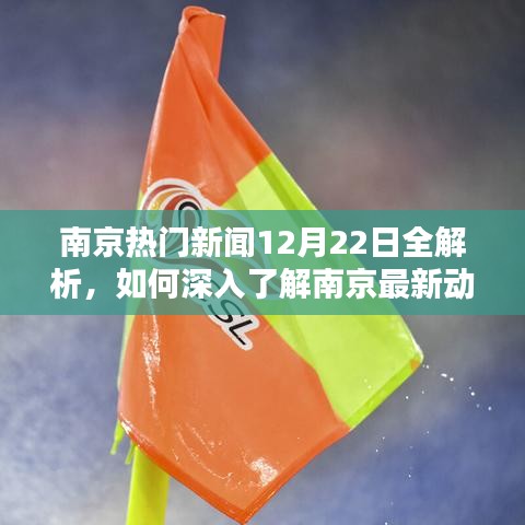 手舞足蹈 第2页