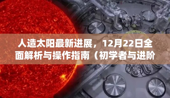 七贵三公 第2页