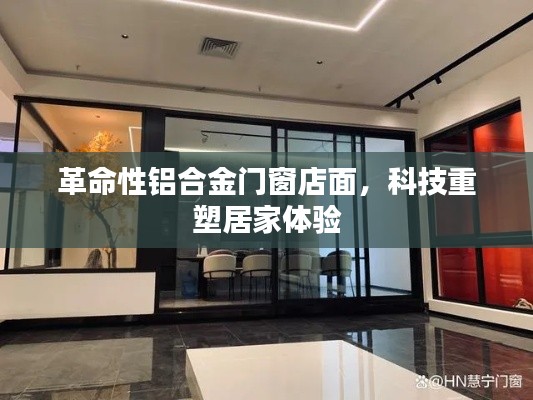 容光焕发 第3页