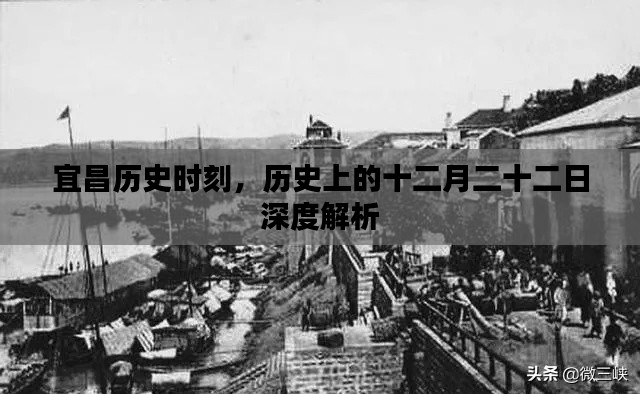勃然大怒 第2页