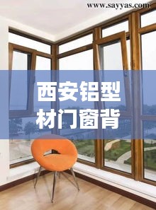 飞流直下 第2页
