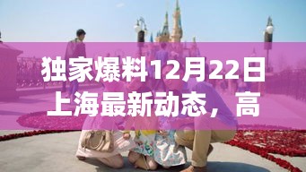 尊道贵德 第2页