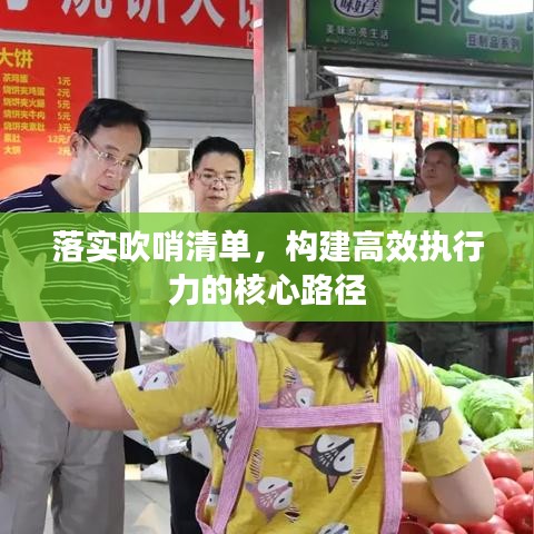 吉光片羽 第2页