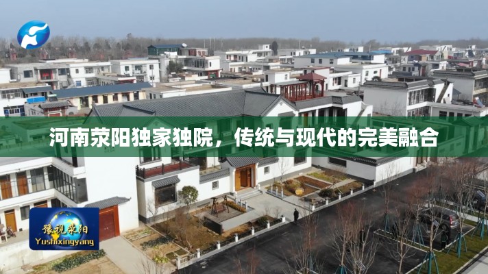 断织劝学 第2页