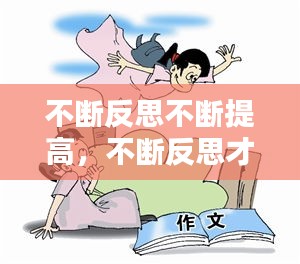 绰约多姿 第2页