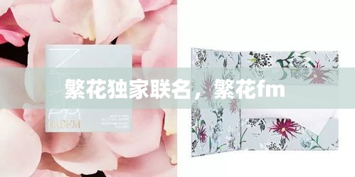 情不自禁 第2页