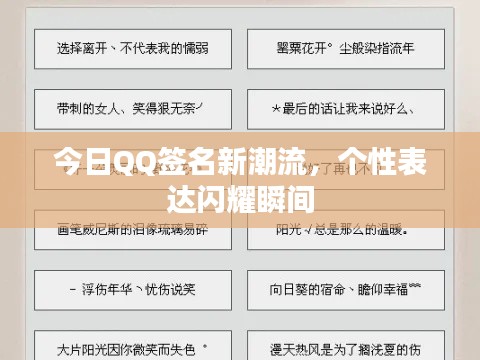 五角六张 第2页
