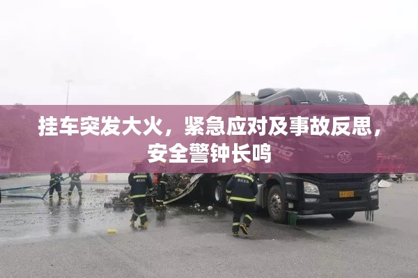 虫蚀鸟步 第2页