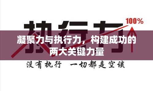 草草了事 第2页
