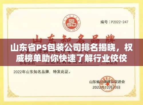设计团队 第76页