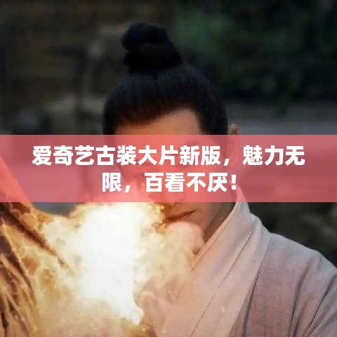 第450页