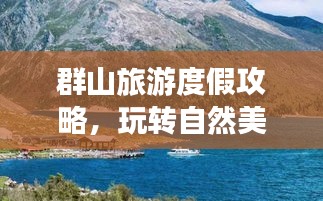 第449页