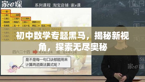 第447页