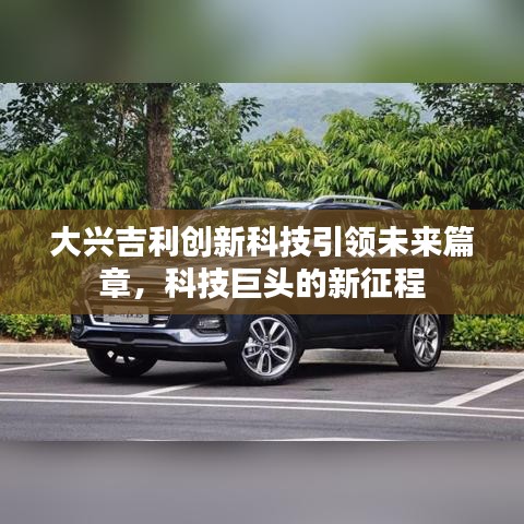 第445页
