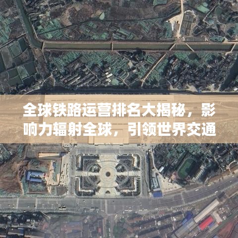 第444页