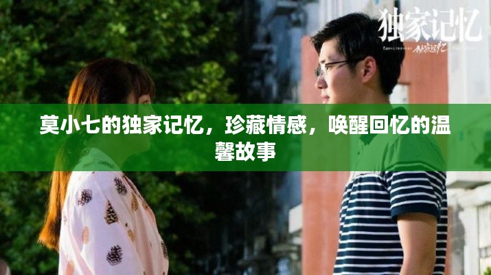 第440页