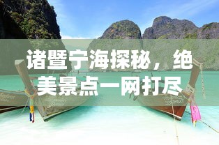 第436页